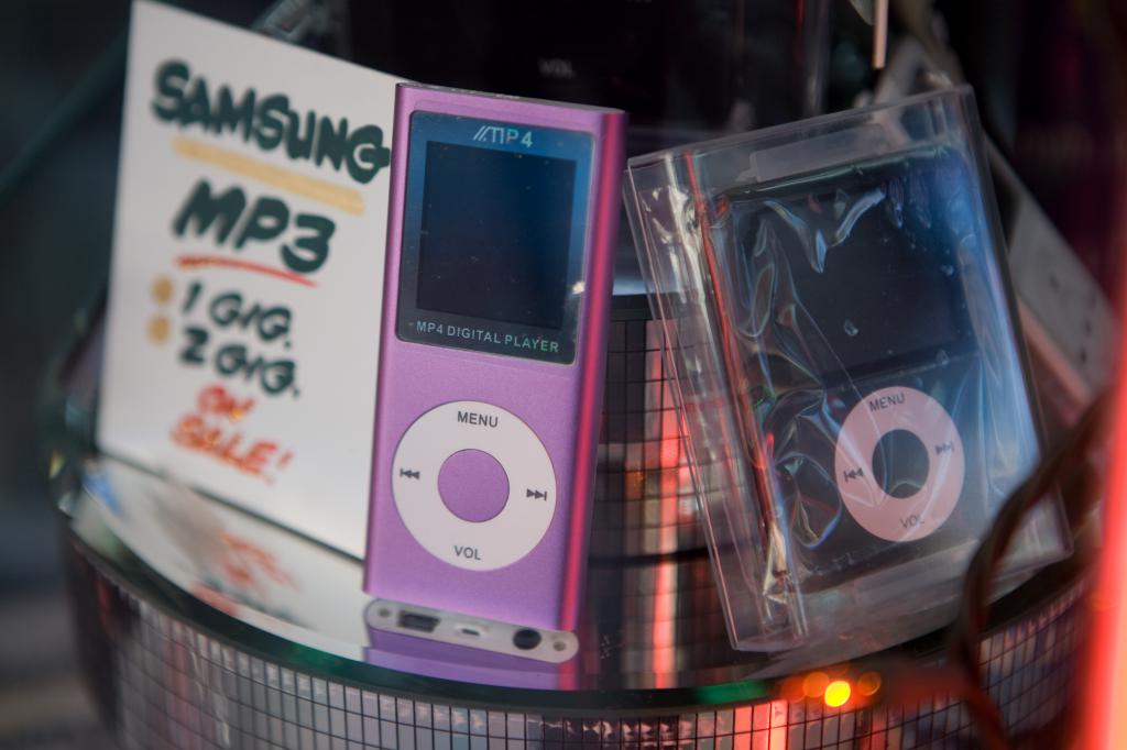 Fake iPod Mini : MP4