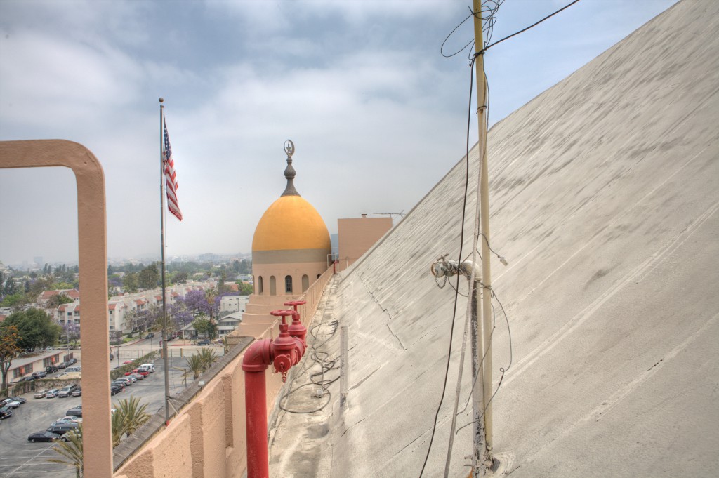 Shrine Roof, Flag and Minaret